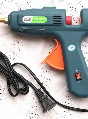 绿色赛得牌SDA-100W带开关热熔胶枪 11mm打胶棒枪