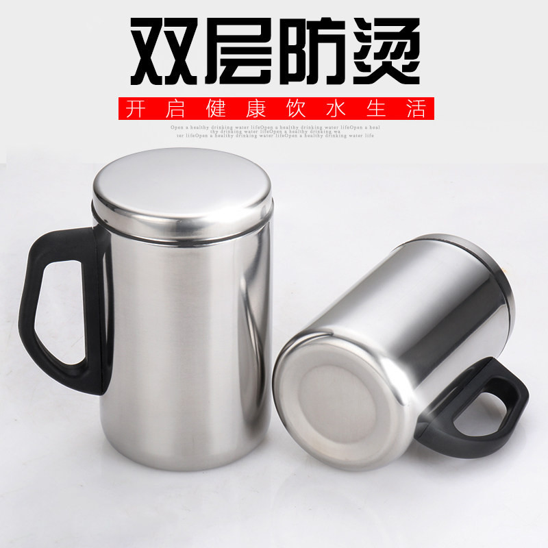 加厚双层马克水杯隔热高级带把盖茶杯防摔保温杯精品带手柄杯子盖