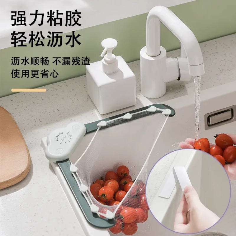 厨房水槽过滤网弹性过滤架细网厨房一次性水池垃圾升级大号过滤网
