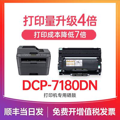 m126a硒鼓 适用惠普m126nw硒鼓 126a硒鼓 LaserJet pro mfp m126a