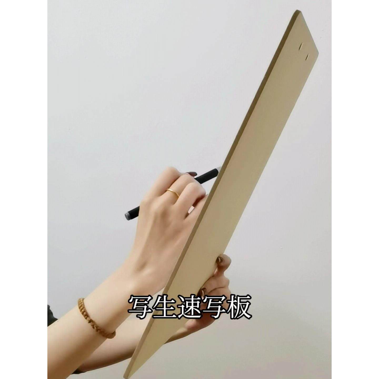 美术学生素描板,户外便携式A3图片夹,油画副本,初学者8K书写板