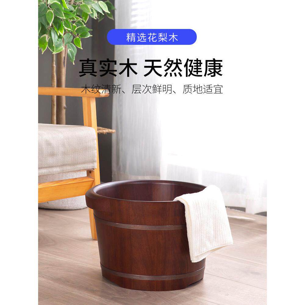 红木足浴桶木桶足浴桶实木家用高深桶足浴盆木桶健康桶过小腿
