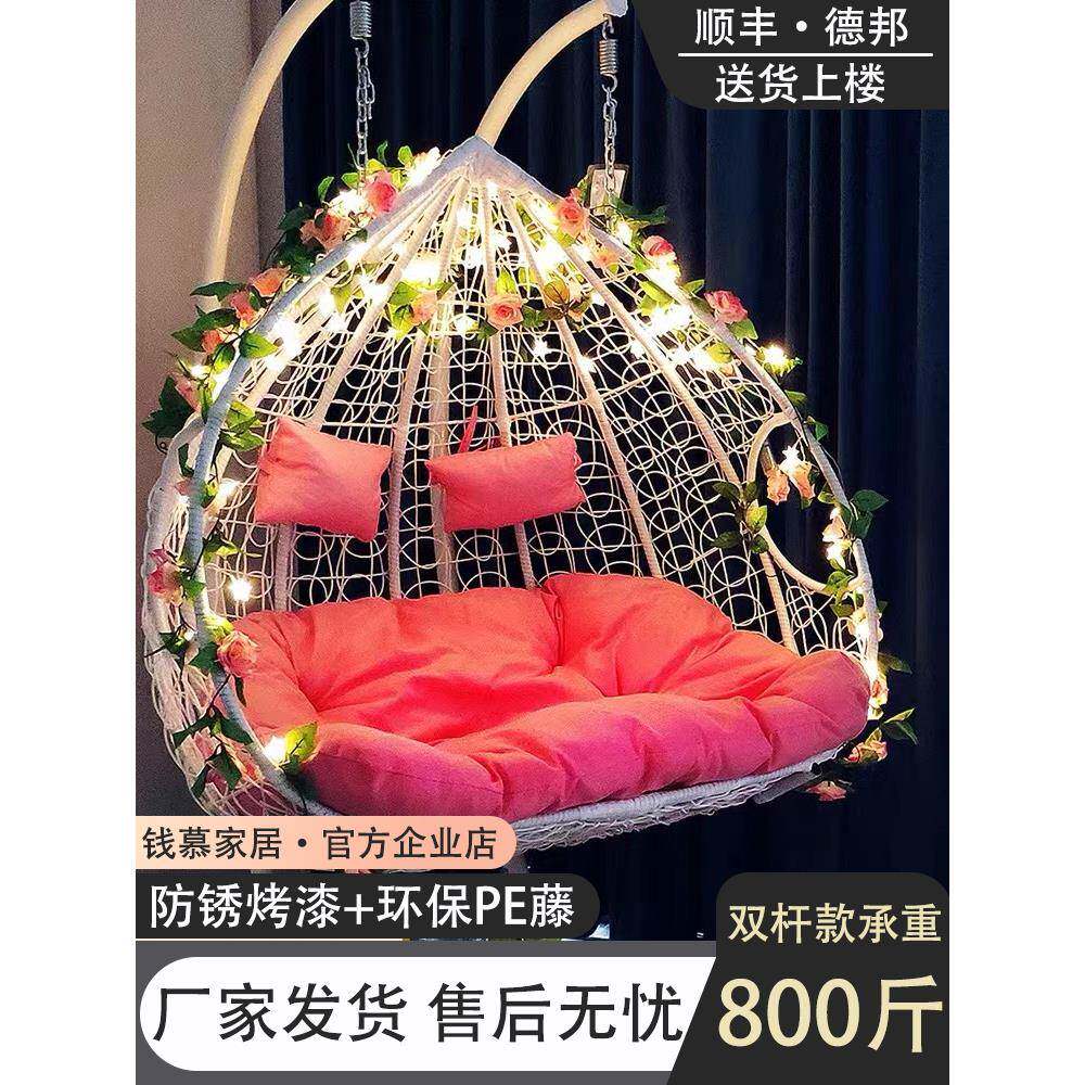 吊篮椅室内秋千家阳台卧室懒摇兰花户外女孩流行双鸟巢吊床