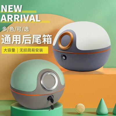 电动车后备箱通用雅迪爱玛台铃小牛国标电瓶机车后靠背尾箱储物