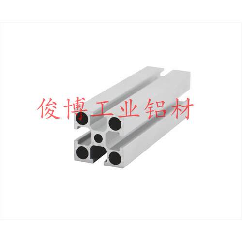 3030国标燕尾铝型材铝合金工业铝型材铝型材外壳加工铝材