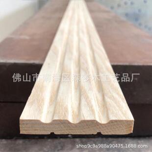 饰木线条门套线阴角线平板顶角线扣线腰线背景墙线 实木线条装