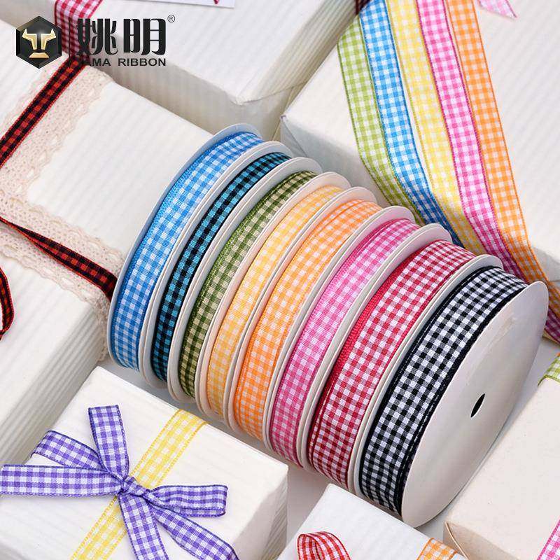 织带手工diy鲜花束烘焙生日蛋糕盒打包绑带包装格子丝带,纺织面料/辅料/配套,织带/丝带/缎带,淘宝优惠券,粉丝福利购,淘宝优惠卷