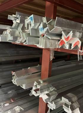 铝合金角铝三角铝60616063等边不等边L型角铝型材可零切