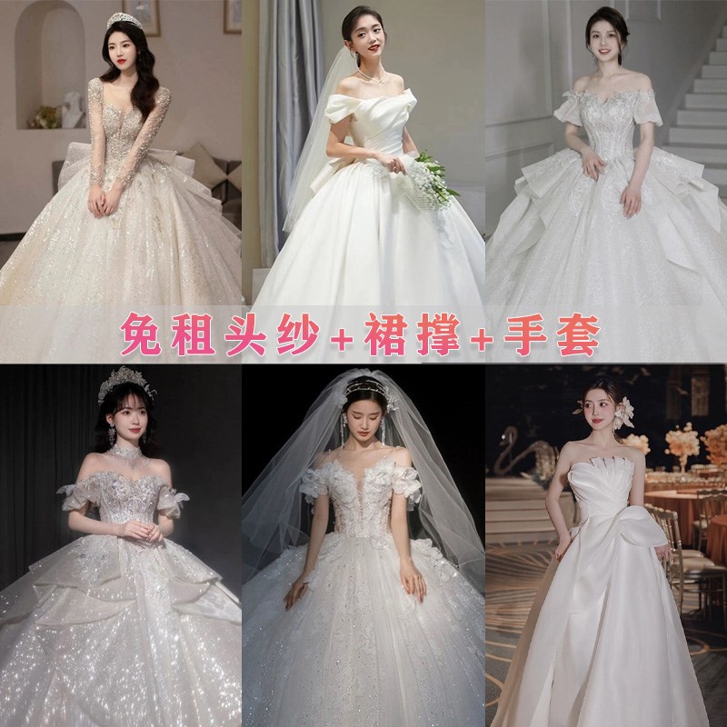 现货速发婚纱租赁2024新款新娘轻主纱重工齐地拖尾小个子结婚礼服