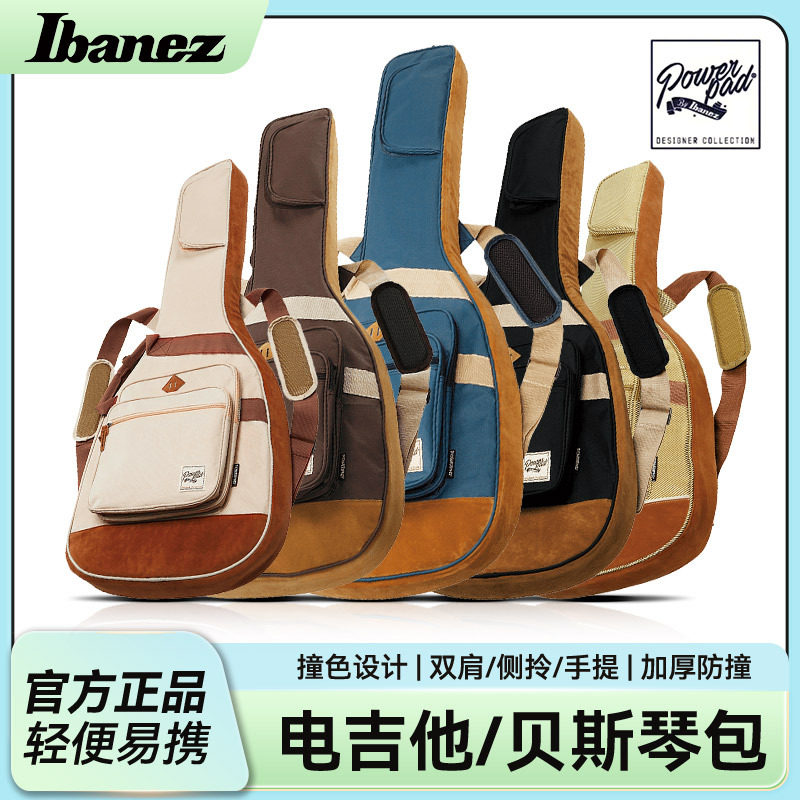 Ibanez依班娜吉他包民谣电吉他专
