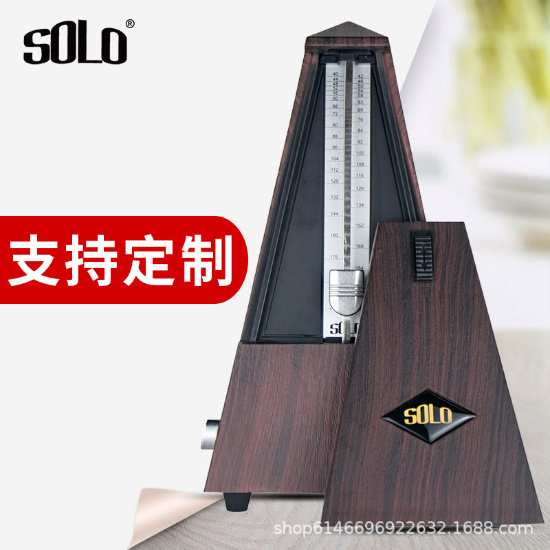 SOLO钢琴节拍器机械考级专用吉他