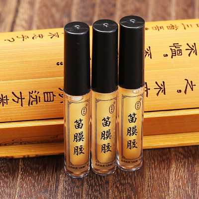 三支装笛膜液体胶水套装高级正品