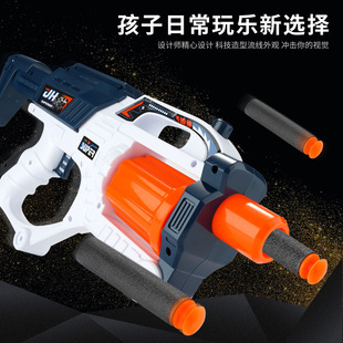 AUG太空转轮软弹枪手动上膛6连发儿童来福式霰弹枪儿童玩具枪