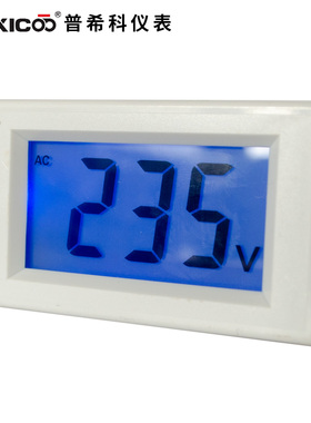 AC0-36V110V600V交流数显电压表液晶数字显示表头220V电源D69-222