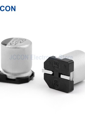 VT整盘贴片铝电解电容10/16/25v35/50v47UF10uf/100/22/220/470uf