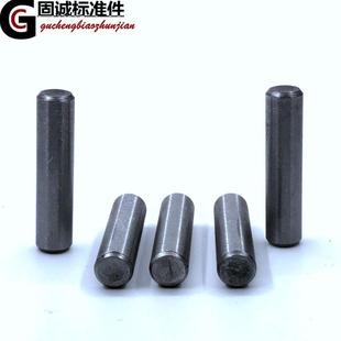 模具拔插定位销子4mm固定圆柱销直径10铁实心直销定位肖105682mm