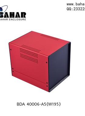巴哈尔壳体仪表控制盒ABS塑料面板铁外壳电源机箱BDA40006-(W195)