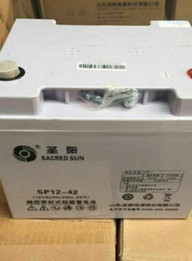 圣阳铅酸蓄电池SP12V100AH/65AH/38AH/150AH/200AH/24AH/17AH/EPS