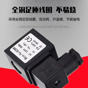 76直角脉冲电磁阀24V布袋除尘器 电磁脉冲阀DMF