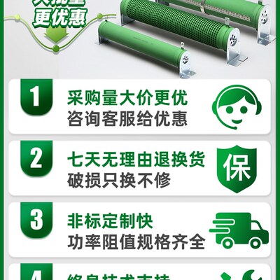 RX20波纹电阻变频器老化负载瓷管绕线刹车制动电阻1000W2000W50R