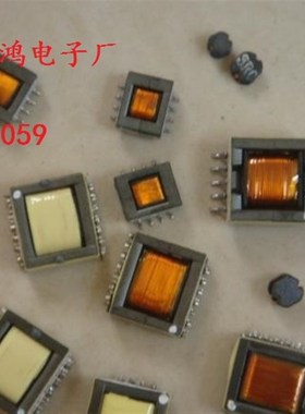 EE13EE14EE16EE19EE20EE22EE25EE28EE30E33E35卧式立式贴片变压器