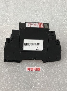 PHOENIX菲尼克斯PT2+1-S直流防雷器48DC-ST浪涌电涌保护器2839648