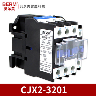 交流接触器CJX2-1810 0910 1210 2510 3210 4011 6511 220V接触器