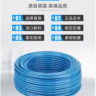 费斯托FESTO气管软管PUN 8X1.25 10X1.5 6X1 黑 蓝色 红