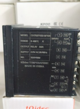 台泉 72数显智能温控表 CH702 FK02-MAN 短壳 (K型继电器)