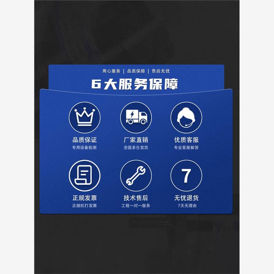 Jgy2418微型直流减速电机12V24V无刷调速小型电机涡轮蜗杆低速电