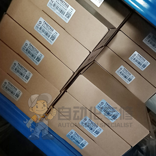 威纶TK/MT8102/8100/8101/8071/6071IE/6103/6070/51IP/IQ触摸屏