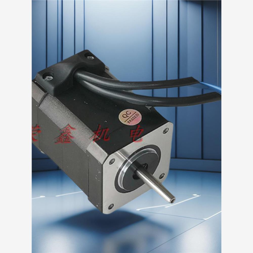 三相无刷直流电机30瓦24V