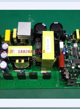 可调开关电源0-100V120V130V150V160V250V300V 交流变直流 AC转DC