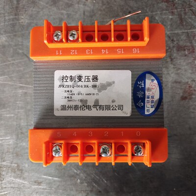 NDK BK-100VA矿用开关柜隔离控制变压器 可定做各种电压660V