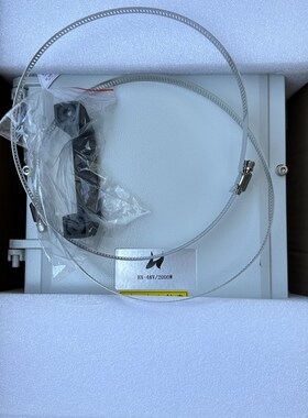 室外交转直220V转-48V一拖三通信电源2000W防水壁挂电源室分电源