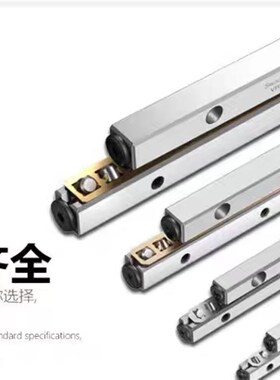 精密交叉滚子导轨VR3050 3075 3100 3125 3150 3175 3200 VR3系列