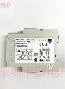 DPB02CM48原装进口瑞士佳乐三相电压不平衡监控保护器继电器