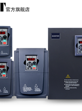 水泵风变频器三相380V1.5/2.2/4x/5.5/7.5/15/22/3745KW电机调速