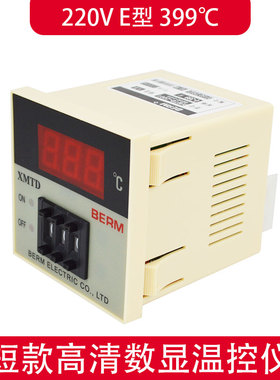 贝尔美 XMTD-2001 2002 数显温控器 数显温控仪 温控表 温控器K型