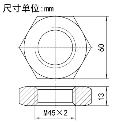 发黑细牙薄型大螺母六角螺母扁平锁紧螺母并母帽M30-M90