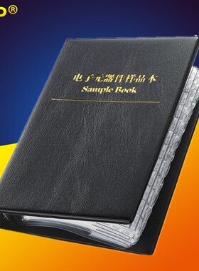 贴片叠层电感本0201 0402 0603 0805 1206 叠层绕线电感包样品册