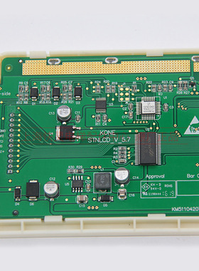 通力液晶显示屏5.7寸KM1353700G01/KM1373011G01/KM51104207H01