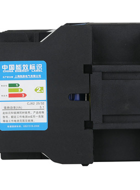 交流接触器 CJX2-3210 3201 银点 32A 220V/380V/24V/110V LC1-D
