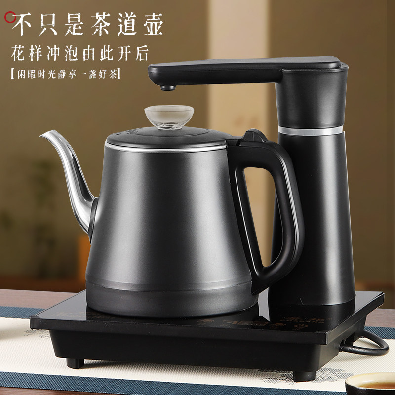 烧水壶全自动家用自动上水电热水壶304不锈钢茶台茶桌泡茶快煮壶