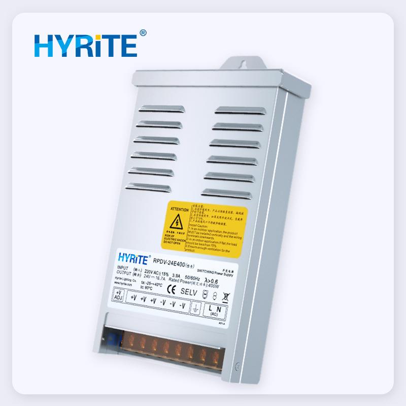 led驱动防雨开关电源12/24V驱动半灌封350W-400W户外广告照明电源