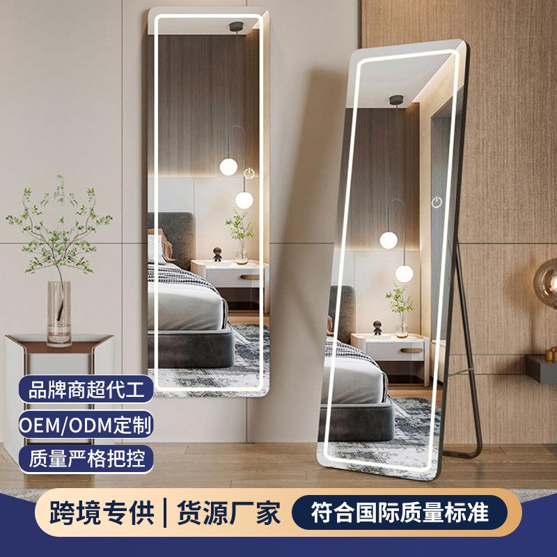 智能镜触摸三色带灯镜子壁挂落地金属卧室全身镜落地镜家用穿衣镜