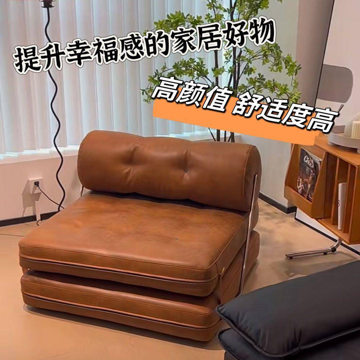 沙发床可折叠两用家用卧室豆腐块塔吉沙发床单人懒人沙发可躺可坐