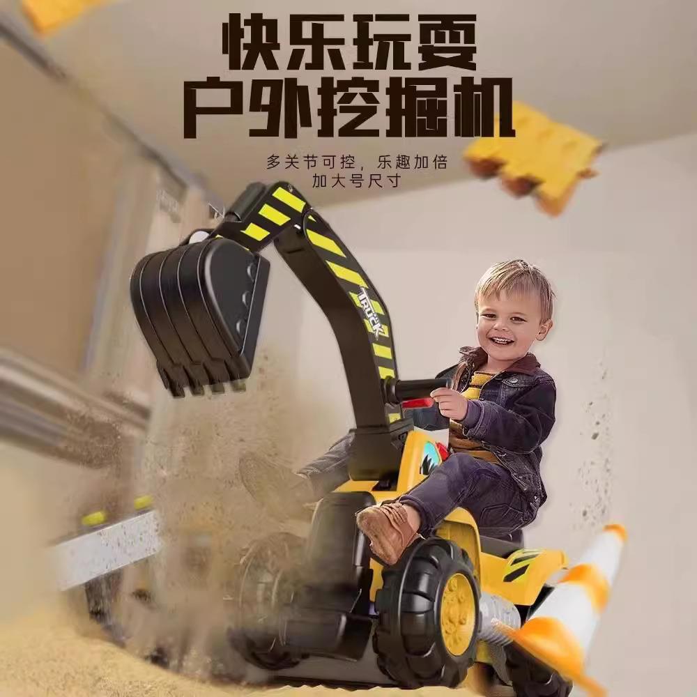 超大号可坐人可骑勾机电动挖土机汽车女男孩儿童挖掘机玩具工程车
