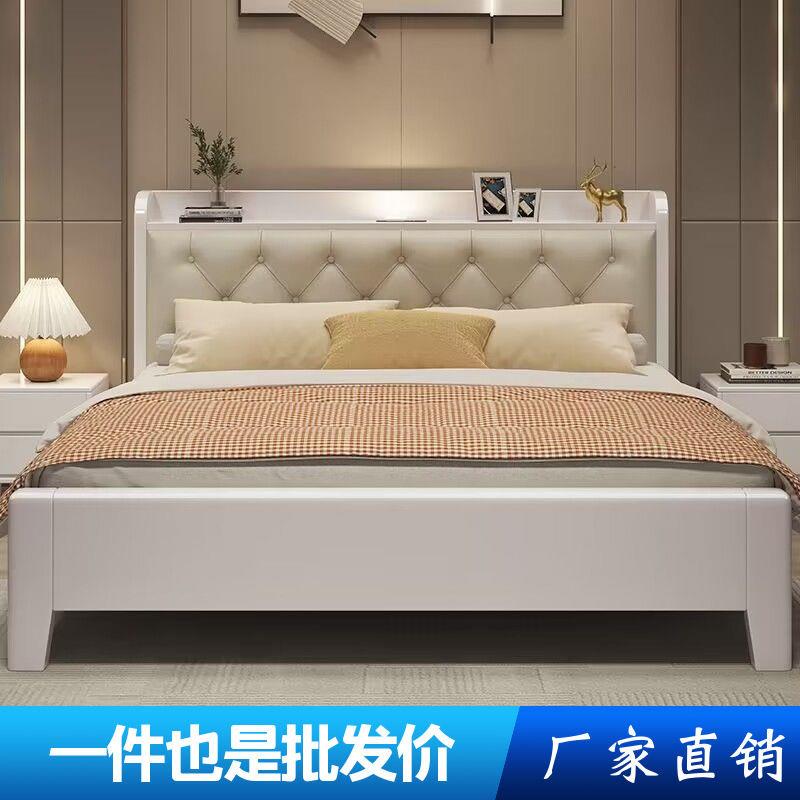 北欧带灯实木床1.5m现代简约主卧双人床小户型1.8m经济型储物婚床