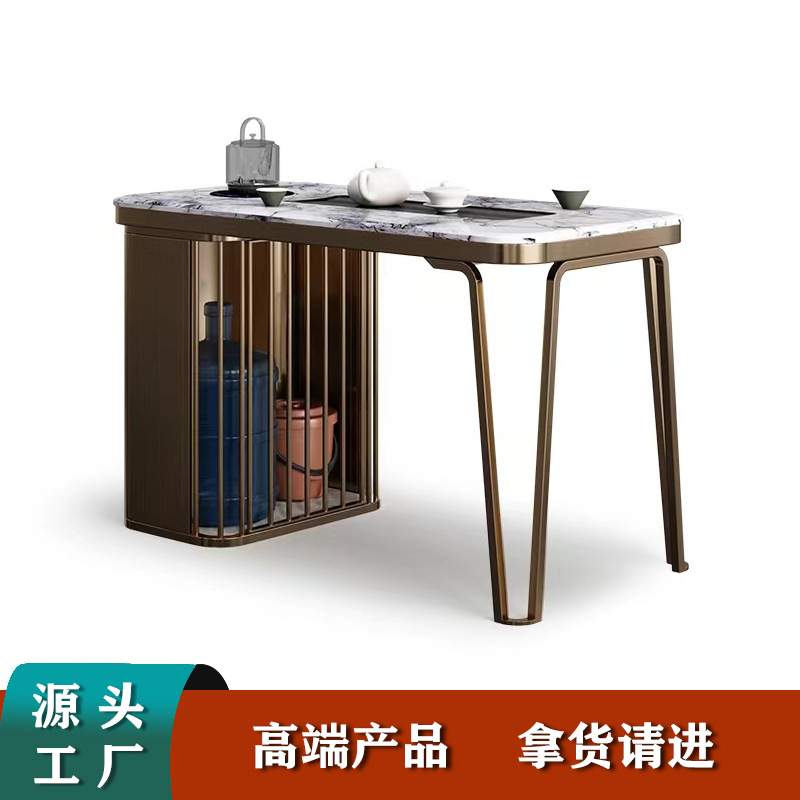 轻奢极简岩板小户型意式极简设计师阳台茶桌椅组合简约现代茶台